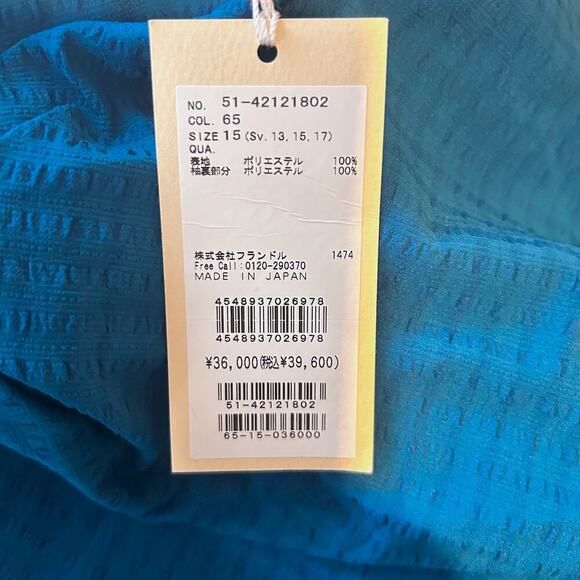 NWT Mariel Cassette Maglie Le Cassetto Balloon Sleeve Harajuku Couture Dress - Picture 13 of 14